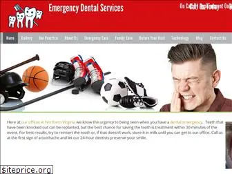 emergencydentistva.com