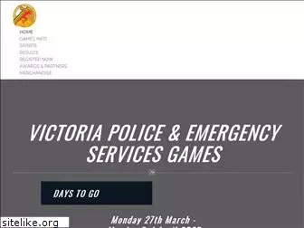 emergencyservicesgames.org.au