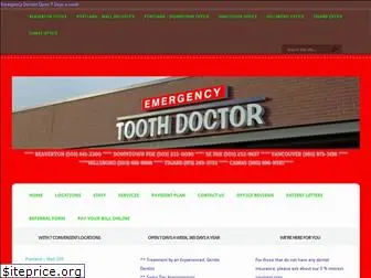 emergencytoothdoctor.com