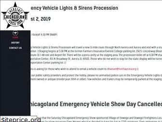 emergencyvehicleshow.com
