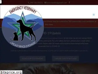 emergencyvetservices.net