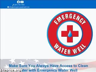 emergencywaterwell.com