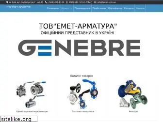 emet.com.ua