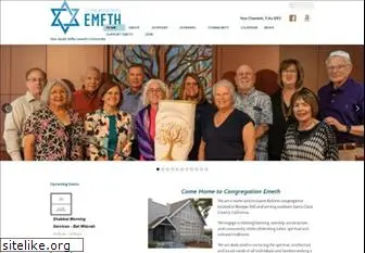 emeth.net