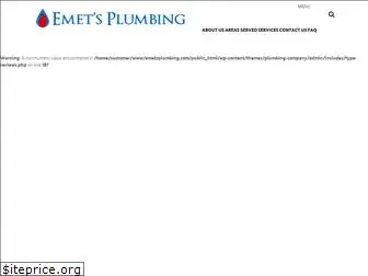 emetsplumbing.com