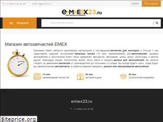 emex23.ru