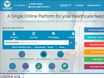 emhealth.in