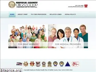 emhp.org