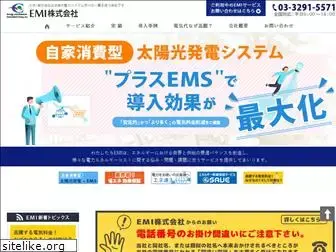 emi-group.co.jp