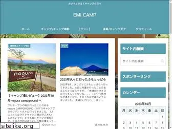 emicamp.com