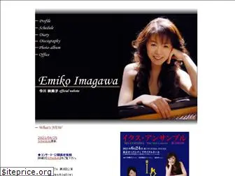 emiko-imagawa.com