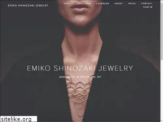 emikoshinozaki.com