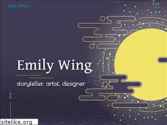 emily-wing.com