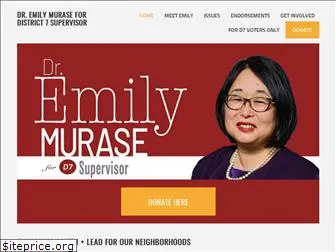 emilymurase.com