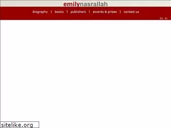 emilynasrallah.com