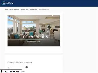 emiratehills.com
