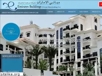 emirates-buildings.com
