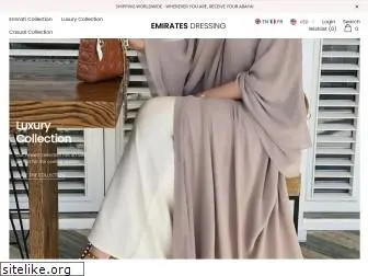 emirates-dressing.com