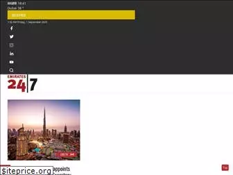 emirates247.com