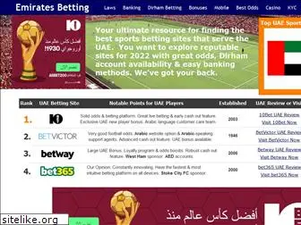 emiratesbetting.com