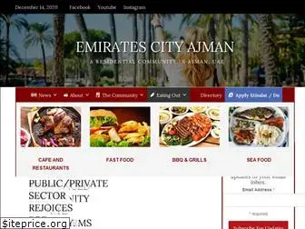 emiratescityajman.com