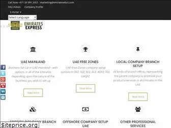 emiratesebcs.com