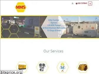 emiratesequipment.com