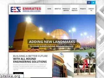 emiratesesf.com