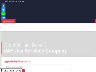 emiratesevisa.com