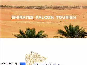 emiratesfalcontourism.com