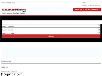 emiratesfirst.net