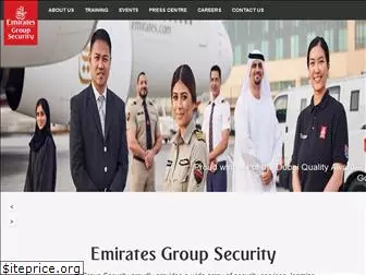 emiratesgroupsecurity.com