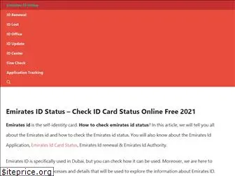 emiratesidstatus.net