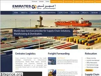 emirateslogistics.com