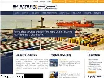 emirateslogistics.net