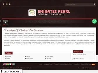 emiratespearldubai.com