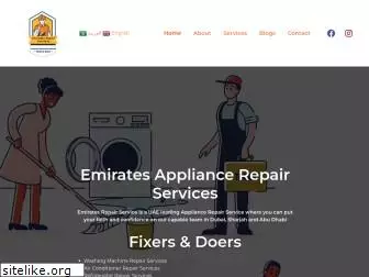 emiratesrepairservices.com