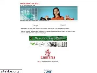 emiratesstores.com
