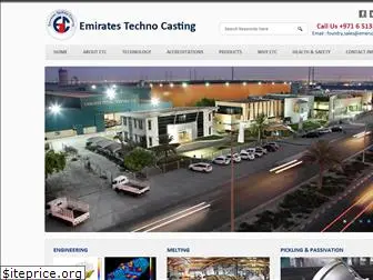emiratestechnocasting.com