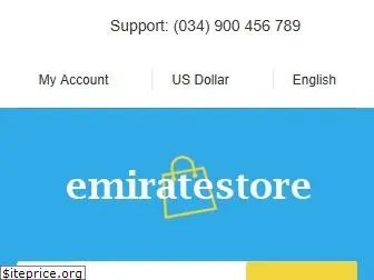 emiratestore.com