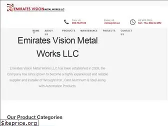 emiratesvisionmetal.com