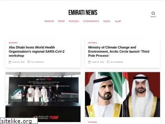emirati.news