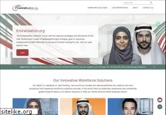 emiratisation.org