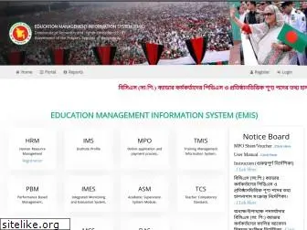 emis.gov.bd