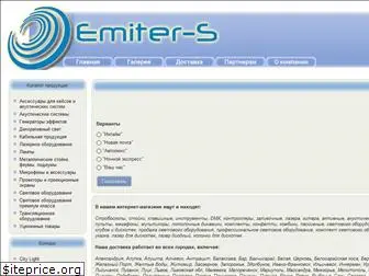 emiter-s.com