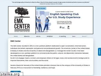 emkcenter.org