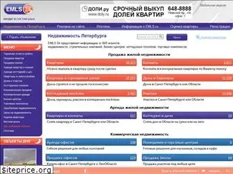 emls.ru