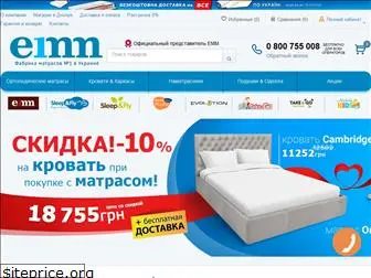 emm.com.ua