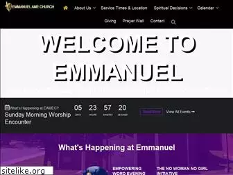 emmanuelamec.com