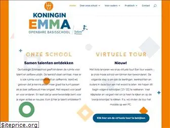 emmaschool.nl